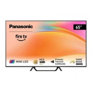 樂聲 Panasonic 65吋 W95BGH 4K MINI LED智能電視