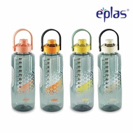 EPLAS Tumbler Tritan Drinking Bottle 2.5 Liter Bpa Free 2500 ML EGET-2500 EGEB-2500ML