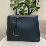 FENDI芬迪2Jours 墨綠色大號