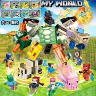 minecraft minecraft toy 2025 New Style Chinese Building Blocks Minecraft Village Minifigures Nezha 2