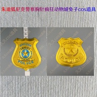 Crazy Animal City 2 Badge Cos Accessories Props 8+cm C180