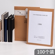 กระเป๋าเอกสาร Deli A4 กระดาษหนังสีน้ำตาลหนา ความจุขนาดใหญ่ สำหรับงานประมูล สำหรับธุรกิจ สำหรับเอกสาร