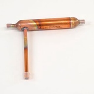 SAMSUNG DA81-06006A Refrigeration Appliance Filter Dryer (Replaces DA62-01470C, DA62-04187B, DA62-04