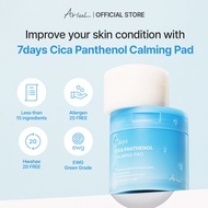 [ Ariul Official ] 7Days Cica Panthenol Calming Pad (ARSD259)A