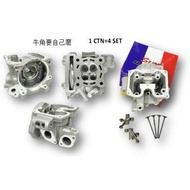 Sum Racing Head Racing LC135 Fz150 Y15ZR 22/24 19/21.5 22/25 19/25 20/23 24/27 23/26