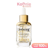 Smooth E 24K Gold Hydroboost Serum 30ml