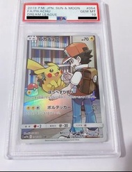 Pokemon 寶可夢 比卡超 PSA 10 CHR 小智 赤紅 比卡丘 卡