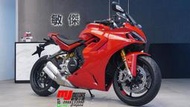 ★敏傑重車-小曾車庫★杜卡迪 SUPER SPORT 950 S 經典紅 全新旅跑車! 速洽圓夢專線0988133990