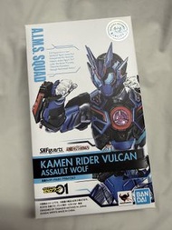 [S.H.Figuarts] - Kamen Rider ZERO-ONE - Vulcan Assault Wolf