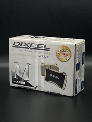 DIXCEL M-Type 335 112 後輪剎車片