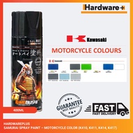 [HARDWAREPLUS] SAMURAI Spray Paint Motorcycle Color - Kawasaki (K410, K411, K414, K417) Non-Cracking
