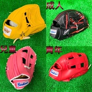 Baseball Soul Japanese Team DL Toddler Gloves pu Leather Children Youth Adult Softball Pitcher Field
