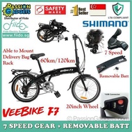 VeeBike F7 ebike 2in1 Hybrid 20inch Foldable 7 Speed Gears Electric Bicycle PAB Removable Battery by