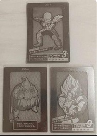 龍珠 金屬 銀卡 初版極罕