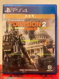 （中古二手）PS4遊戲 湯姆克蘭西 全境封鎖2 黃金版 Tom Clancy's The Division 2 [Gold Edition] 港版中英文版