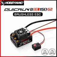 HOBBYWING QuicRun 150A WP 8BL150 G2 Waterproof Speed Controller Sensorless Brushless ESC 3-6S For 1/