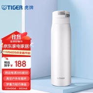 虎牌（TIGER）家居馆保温杯男女杯子水杯茶杯弹盖杯不锈钢双层真空MCX-A601 白色STT