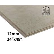 (2ft x 4ft)= (60cm x 120cm) 12mm Plywood Timber Panel Wood Board Sheet Ply Wood Papan Kayu Perabot