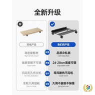 Computer Case Desktop Bracket Office Host Host Support with Pulley Shelf Removable Base Household 7Q