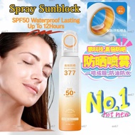 🔥377 防晒喷雾/1btls  High-Protection UV Sunscreen Spray/Spray Sunblock SPF50+