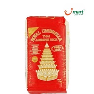 Royal Umbrella Royal Umbrella Thai Jasmine Rice 1kg