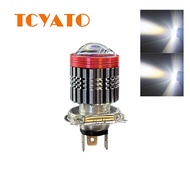 TCYATO 1pc H4 LED Flashlight Car Aluminum Tube Glass Double Balloon DRL Lamp