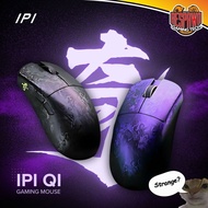 IPI Qi Pro 8K Wireless / 8K Wired Gaming Mouse