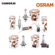 OSRAM Original 12V Halogen Bulb H1 H3 H4 H7 H8 H9 H11 HB3 HB4 HIR2 T10 T15 T20 7506 7528
