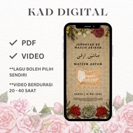 TEMA KLASSIK KAD MAJLIS AQIQAH | DIGITAL CARD | E-CARD