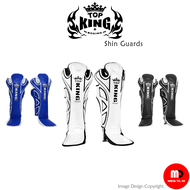 สนับแข้ง Top King Shin Guards Genuine Leather Model Full Protection มวยไทย เสริมการป้องกันมากขี้น หนังแท้