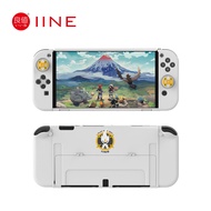 IINE Nintendo Switch Shockproof TPU Case Cover Console Protective Case for Nintendo Switch OLED Arceus Series