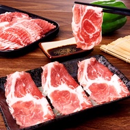 RedMart Pork Collar Shabu Shabu Sliced Meat - Frozen