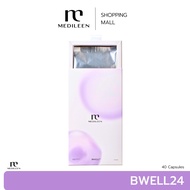 BWELL24 บีเวล24 Medileen Bwell24 อาหารเสริม สร้างเทโลเมียร์ให้ยาวขึ้น หญิงเป็นตัวแทนจำหน่ายสูงสุด สะ