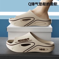 Extra Thick-Soled Men's Slippers Slippery Indoor Men Bathroom Sports Home Outdoor Home Shoes