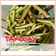 ⋙ ⋄ ∑ Takway, Taro Shoots(Daludal) long root of taro used as vegetables.