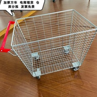 E-Commerce Warehouse Picking Supermarket Mesh Basket Large Shopping Cart Utility Wagon Cart Table Tr