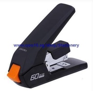 The stapler can order up to 60 sheets of heavy duty stapler stapler