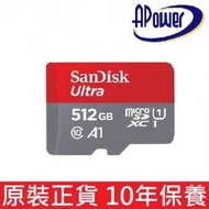 SanDisk - Ultra microSD 512GB CL10 A1 Micro SDXC (150MB/s) 記憶卡 - SDSQUAC-512G-GN6MN
