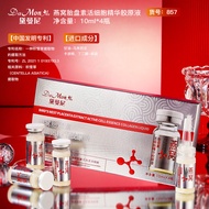 Welcome to Shop, Our Goods Are All Ready stock Like You Can Order Bird's Nest Placenta Living Cell E