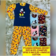 🔥HARGA BORONG🔥6PASANG PYJAMAS/BAJU TIDUR DEWASA COTTON