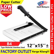 B4 Paper Cutter Trimmer 12X15 B4-Size Stainless Steel Paper Cutter #B4 #12x15 #PaperCutter #8431 #Tr