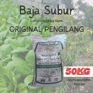 Baja Subur 50 kg!!! NPK 15:15:15 Fertilizer Hot selling 🤩🤩 CAMPURAN BAJA SIAM