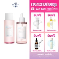 Set Skin1004 POREMIZING Series mini Poremizing Toner 210 ml. + Poremizing Fresh Ampoule 100ml. พื่อรูขุมขนที่แลดูกระชับ คุมมันส่วนเกิน ด้วยสูตรเกลือชมพู