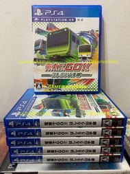 《今日快閃價》（中古二手）日版 PS4遊戲 電車GO / 山手線 /  電車 向前走!!  奔走吧 山手線 / GO by Train!! Hashiro Yamanote Line / 電車でGO!