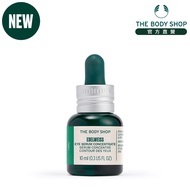 [THE BODY SHOP SHOP] Edelweiss Brightening Eye Essence-10ML