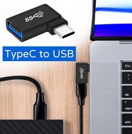 TYPE C 轉USB OTG 轉插滑鼠USB
