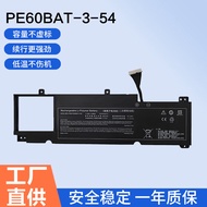 Brand New Suitable for Shenzhou hasee Mechanic PE60BAT-3-54 53.2 Wh Laptop Battery