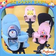 Stroller Magic Four Seasons Cushion Baby Good V5bV18Baby Stroller Cooling Mat Proco Cotton Cushion U