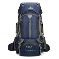 CHAOMU | Water Resistant Hiking Backpack 65L