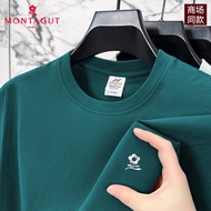 เสื้อยืดคอกลมแขนสั้นผ้าฝ้ายแท้ Montagut สำหรับผู้ชาย ทรงหลวม สไตล์ลำลอง ระบายอากาศได้ดี ฤดูร้อน ปี 2